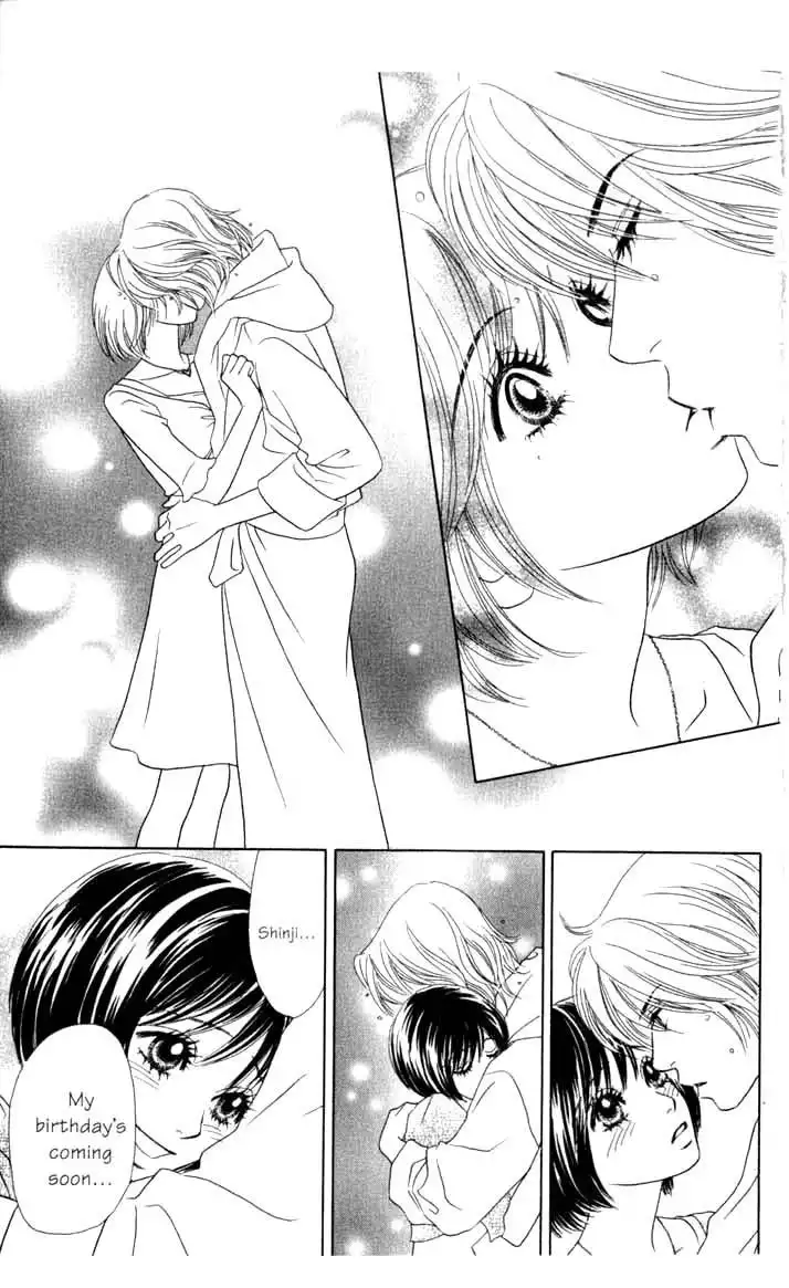 Ura Peach Girl Chapter 8 9